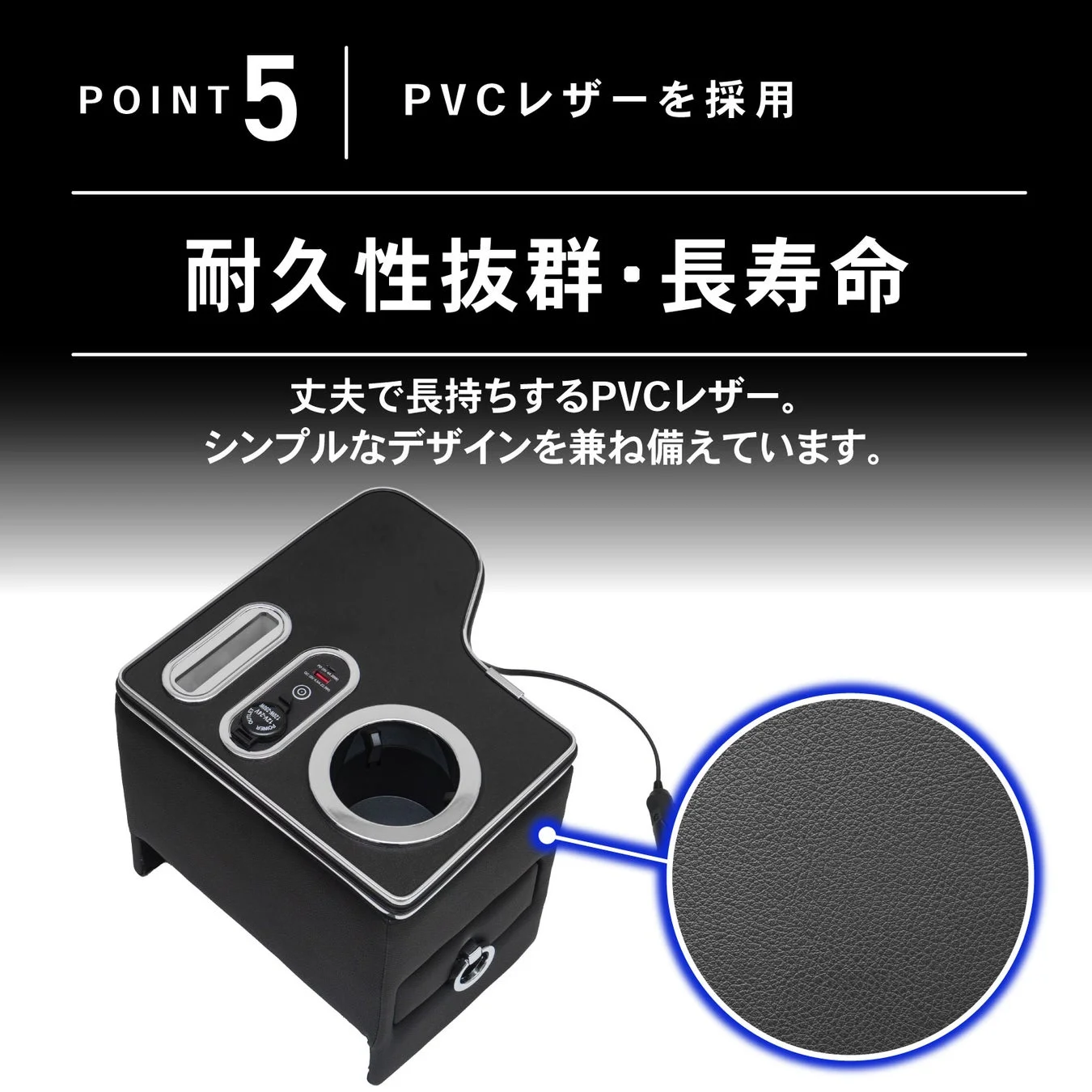 耐久性抜群・長寿命