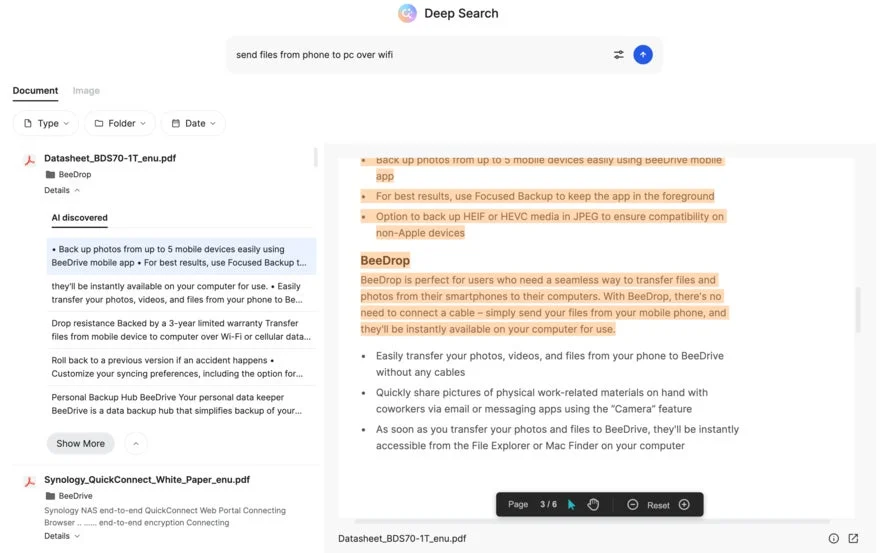 Deep Searchのドキュメント検索画面