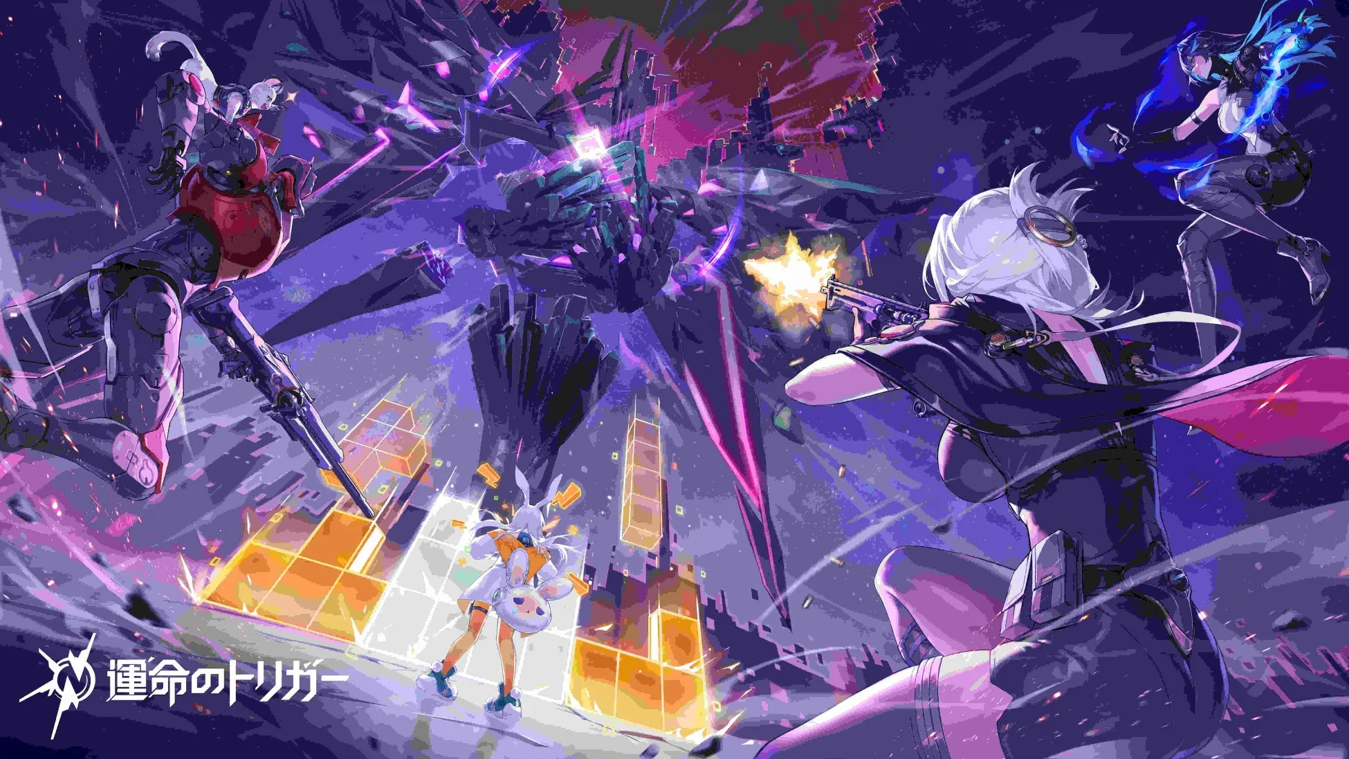 新モードのティザー