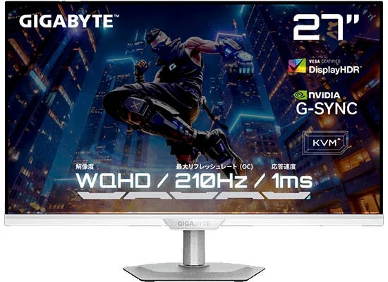 GIGABYTE M27Q2 QD ICE