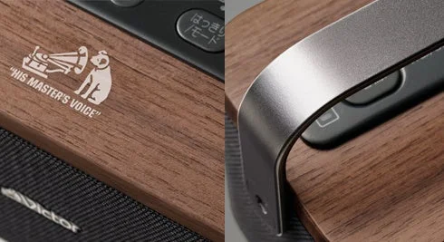 天然木とアルミ素材