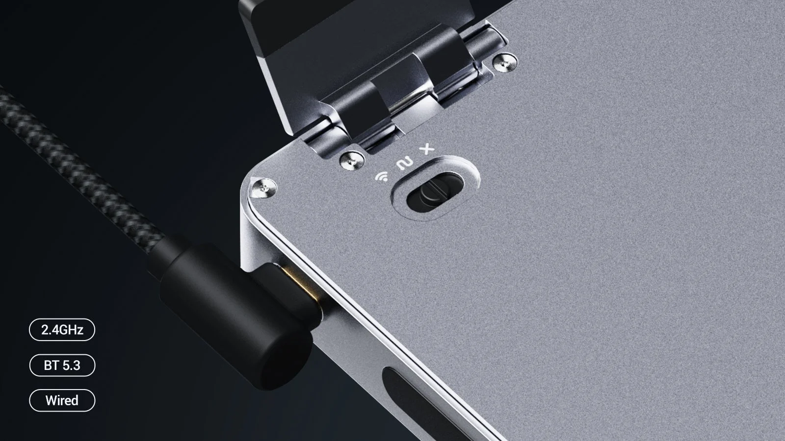 トライモード接続