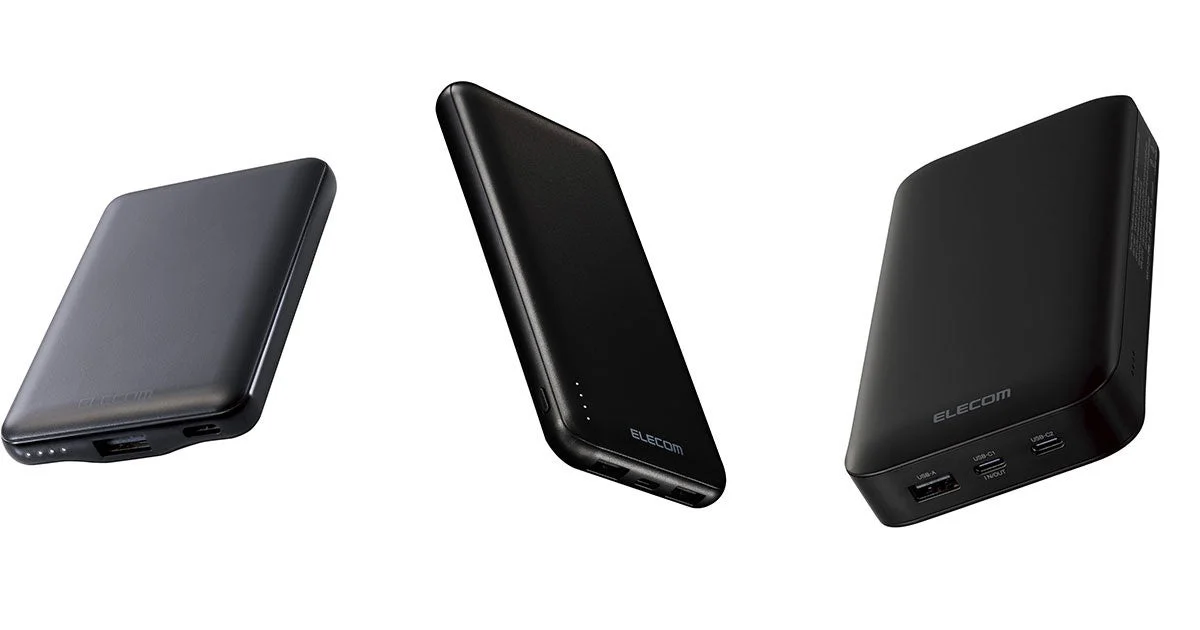 モバイルバッテリー