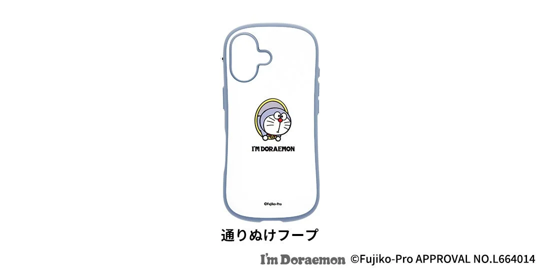 iFace First Class MagSynqケースの製品特徴