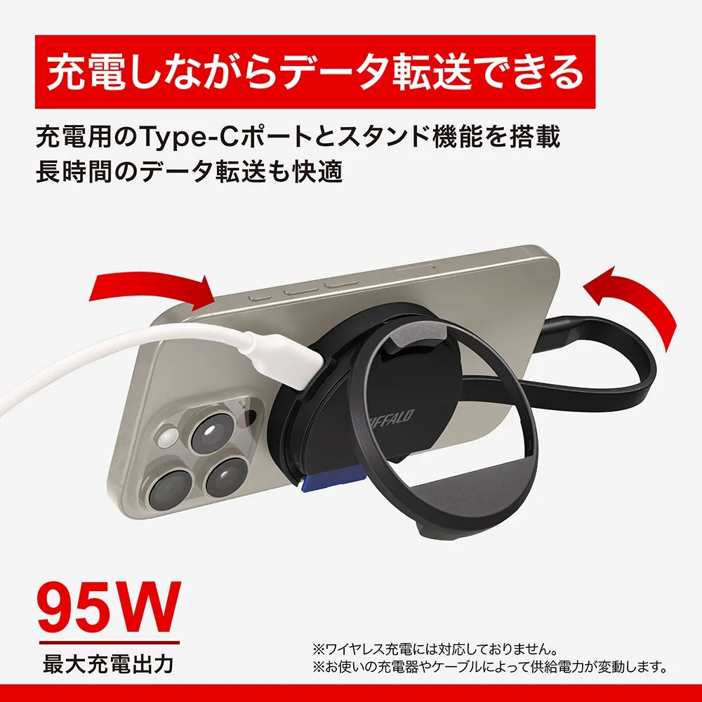 充電しながらデータ転送できる Type-Cポートとスタンド機能を搭載