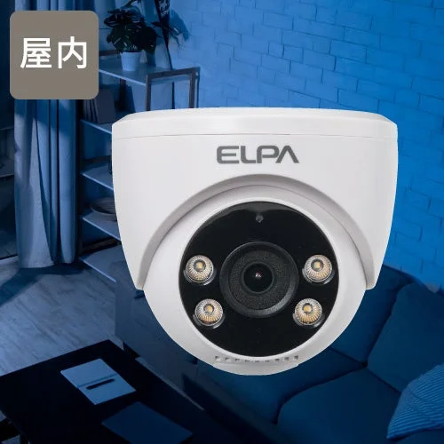 ドーム型屋内用増設カメラ