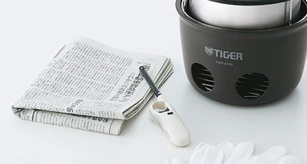 新聞紙と「魔法のかまどごはん」