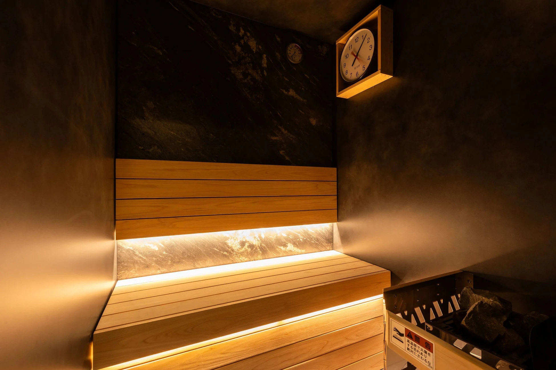 サウナ