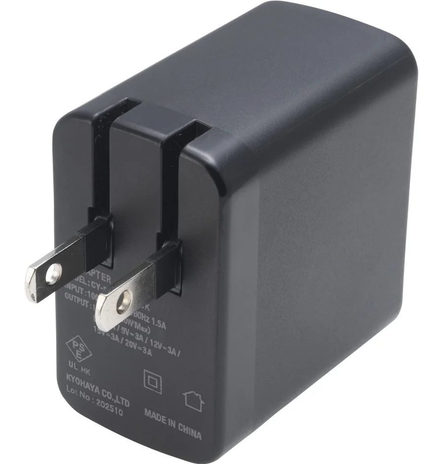 CYBER・USB Type-C ACアダプター側面