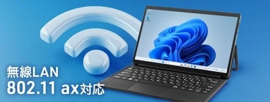 Windows 11ノートPCとWi-Fiロゴ