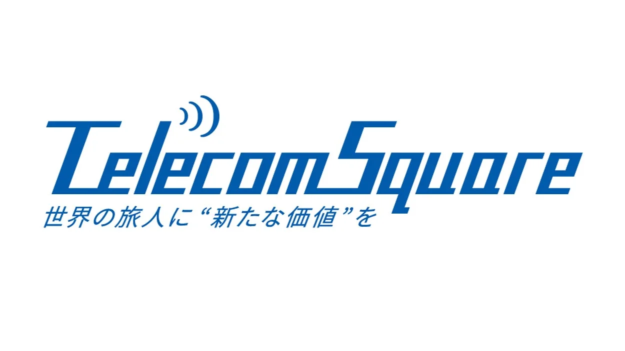 TelecomSquare 世界の旅人に“新たな価値”を
