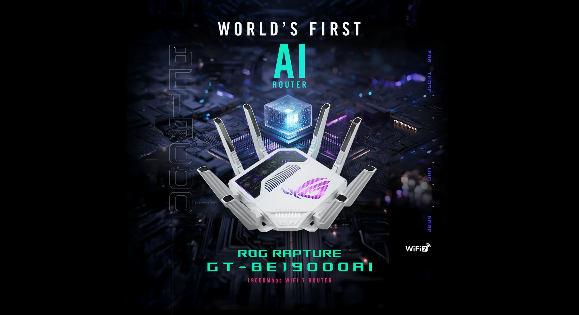 AIコア内蔵の次世代ゲーミングルーター「ROG Rapture GT-BE19000AI」2026年春頃に日本国内発売決定