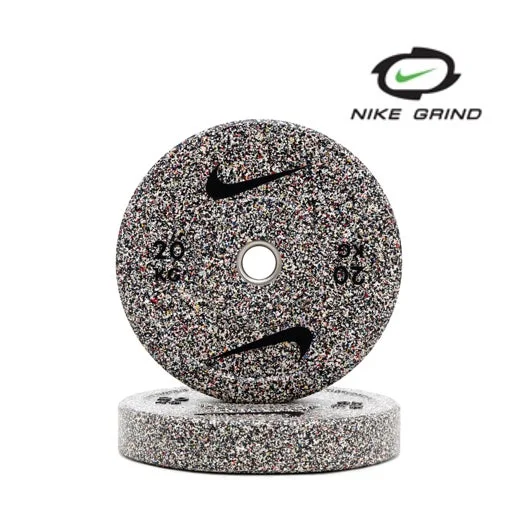 NIKE GRINDバンパープレート