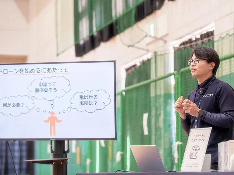 ミニセミナーの様子