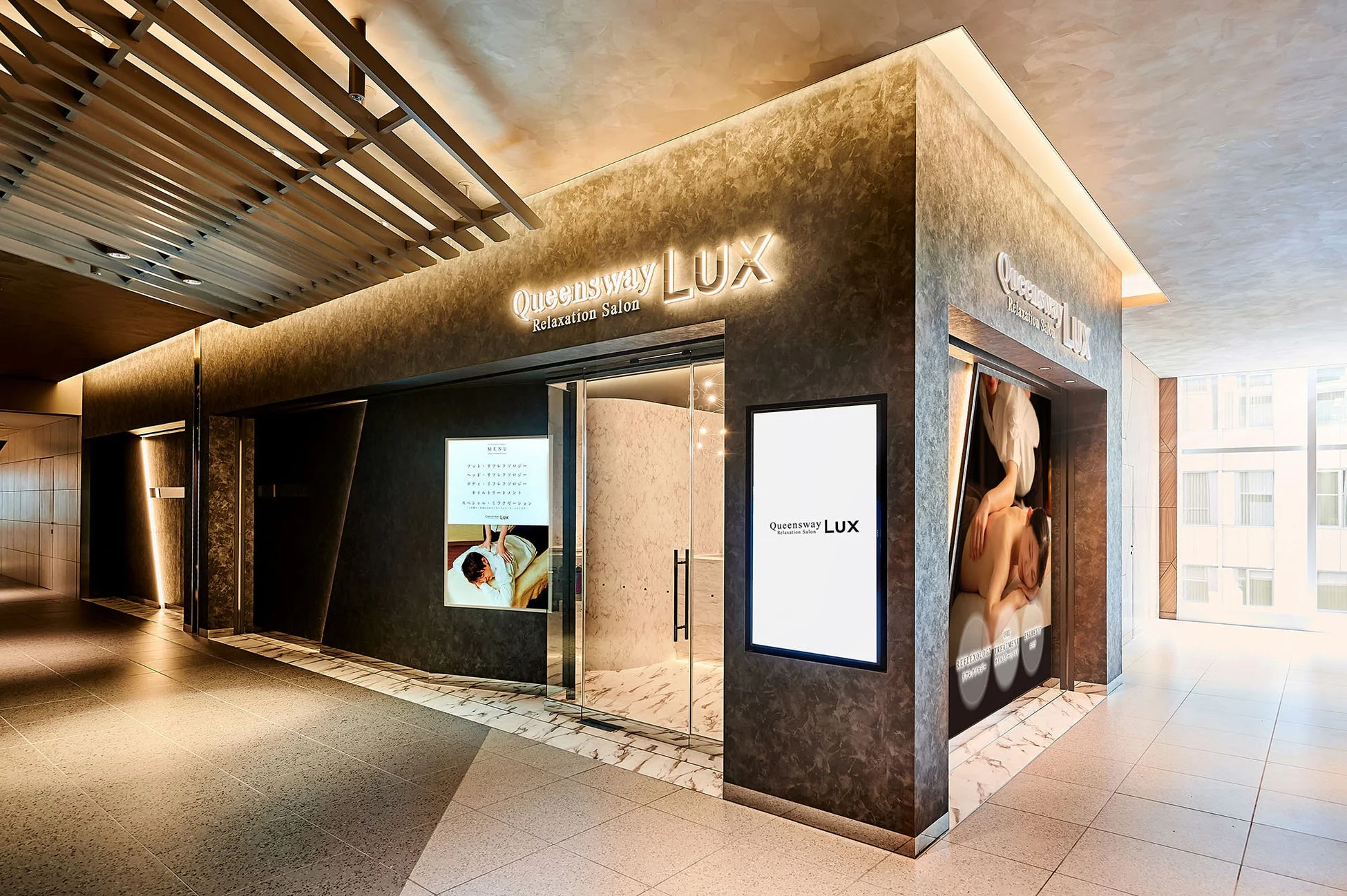 Queensway LUX エントランス
