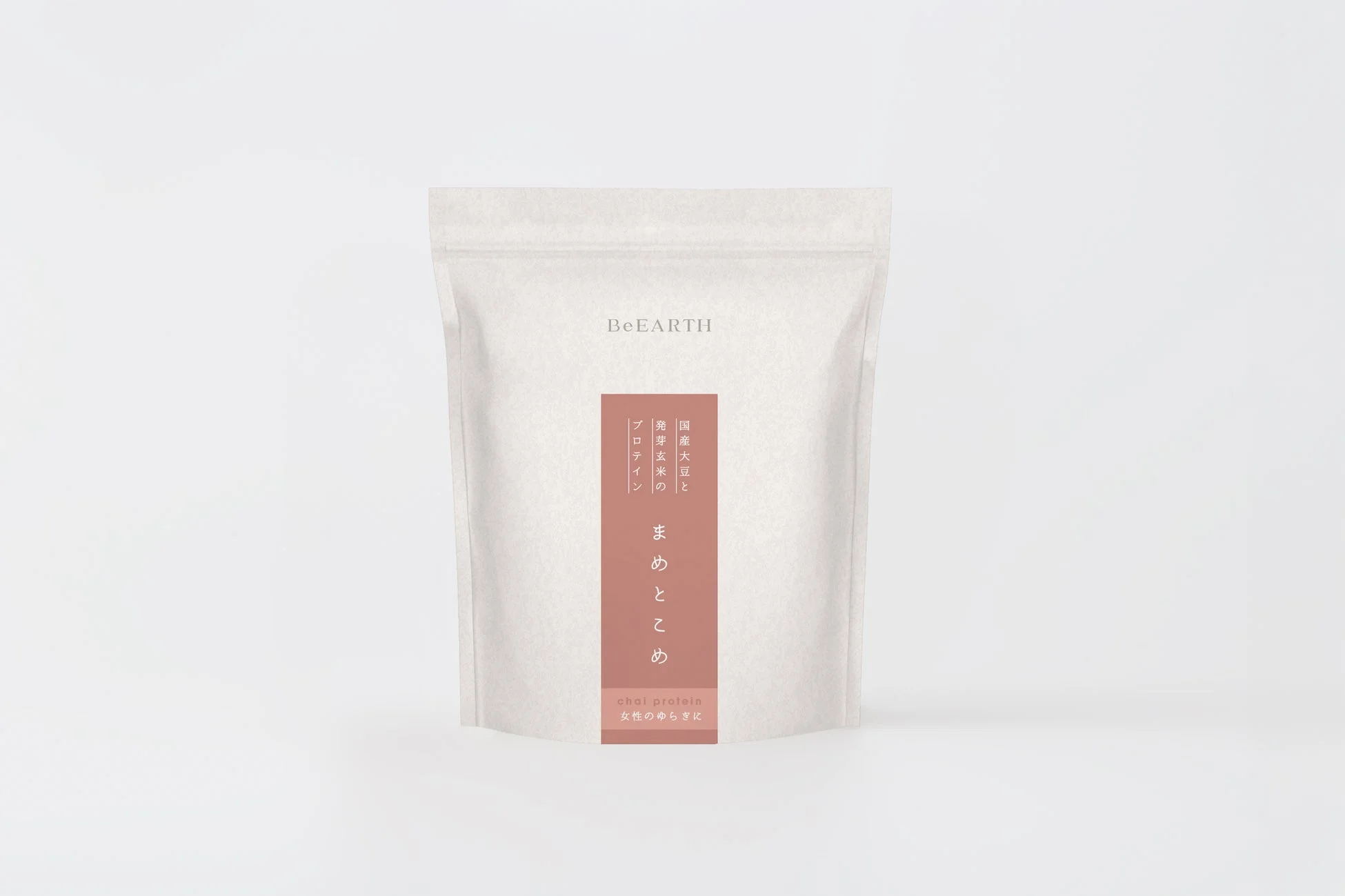 「まめとこめ」ゆらぎ(チャイ味)