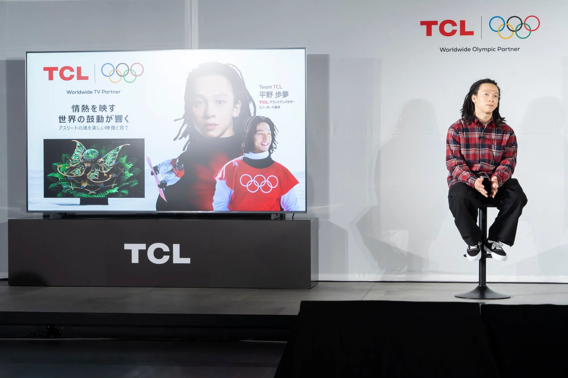 平野歩夢選手トークセッション