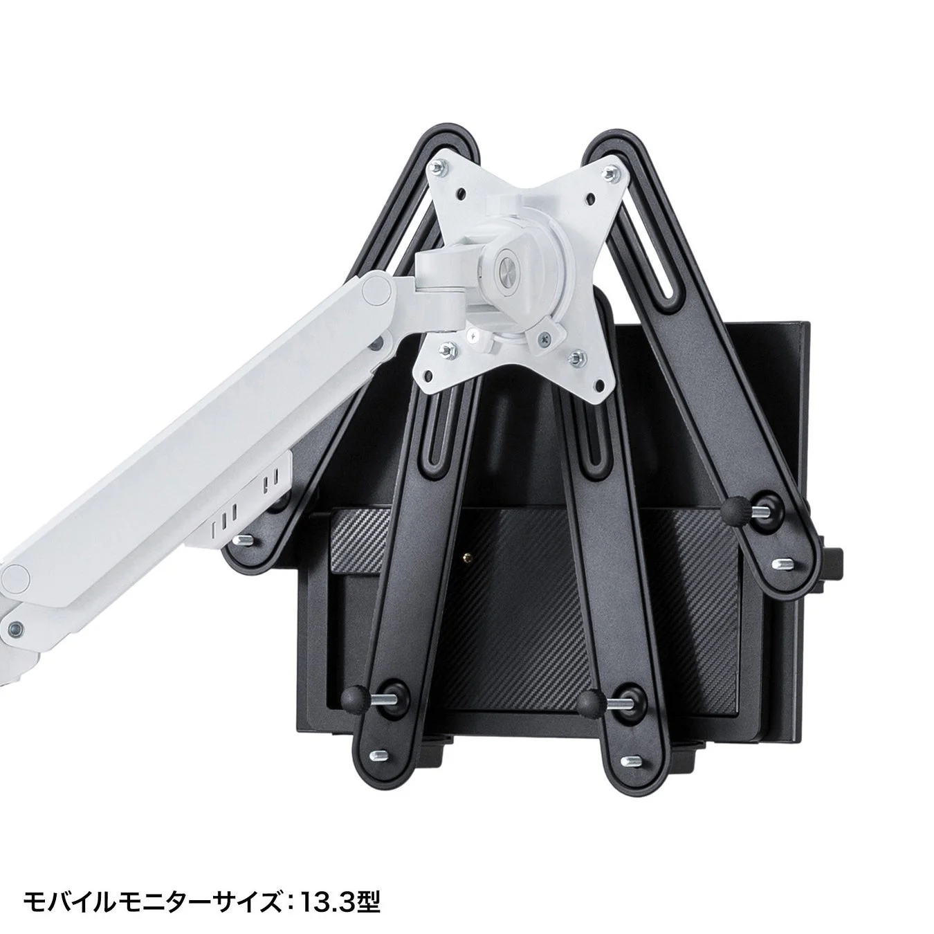 モバイルモニターサイズ: 13.3型