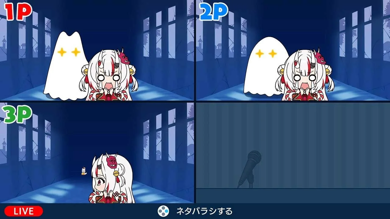 ドッキリのネタバラシをするミニゲーム