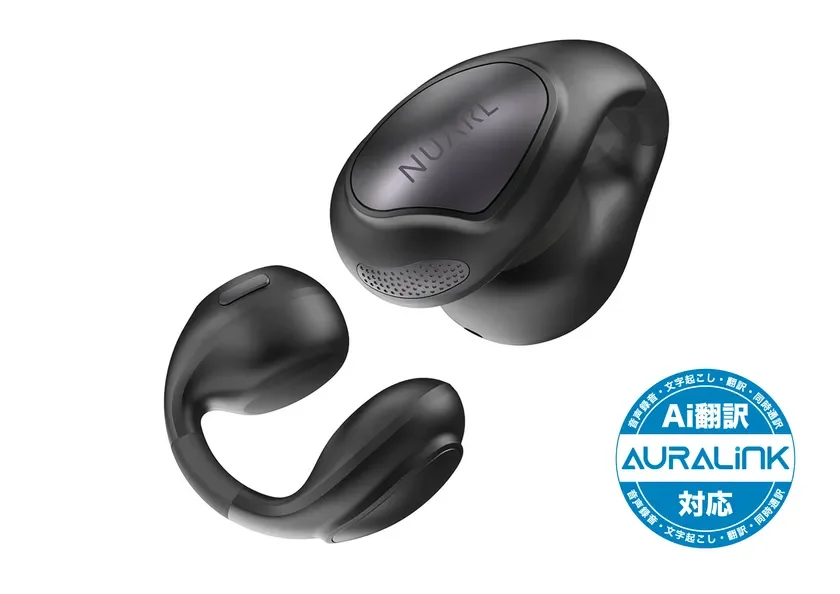 耳を塞がない新体験!NUARLのイヤーカフ型ワイヤレスイヤホン「νClip」でAIライブ翻訳を試してみませんか?