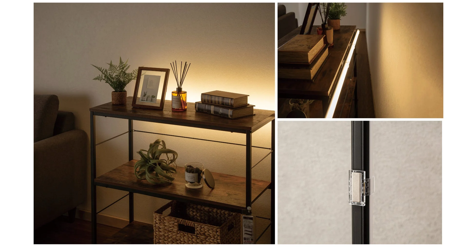 マグネットで棚下に設置されたLEDフロアランプ