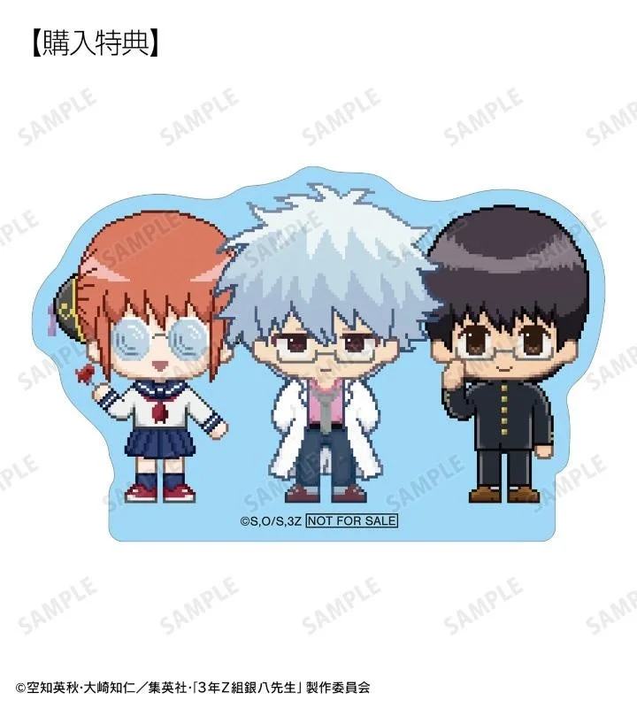 トレーディング DOT DOT ダイカットステッカー 予約購入特典