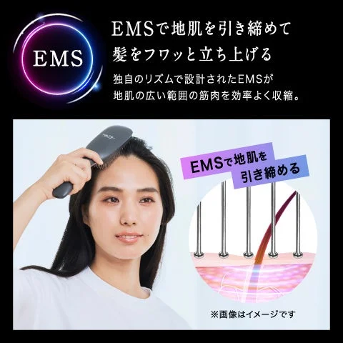 EMSで地肌を引き締め髪をフワッと立ち上げる