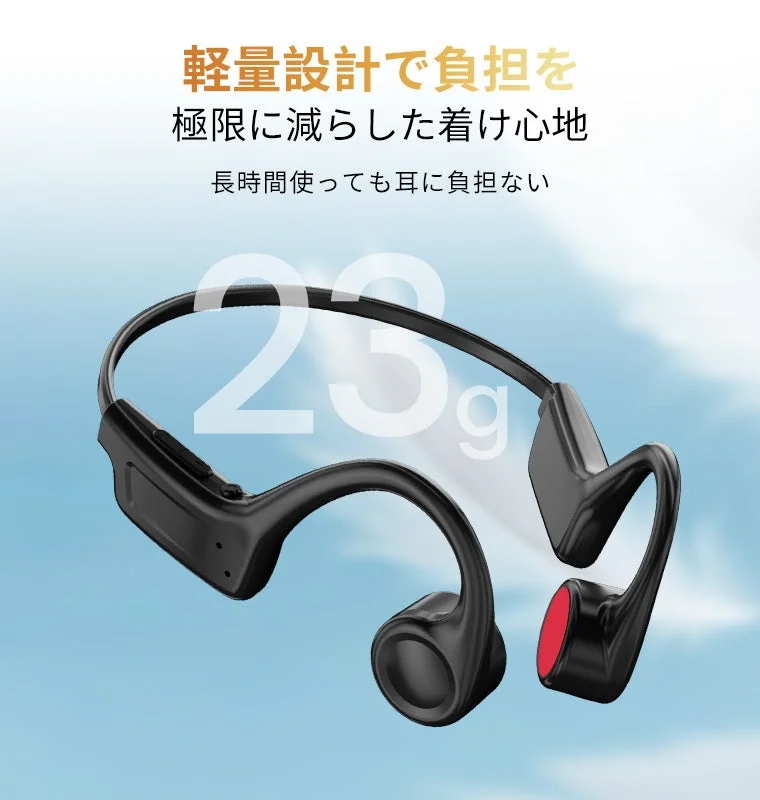 軽量設計で負担を極限に減らした着け心地