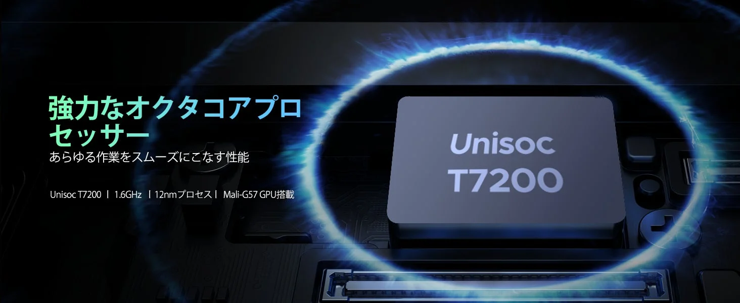 DOOGEE U11 CPU