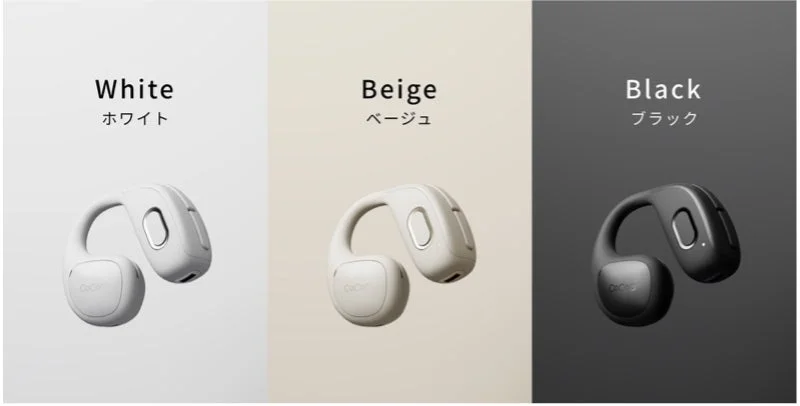 White ホワイト Beige ベージュ Black ブラック CoCoCo