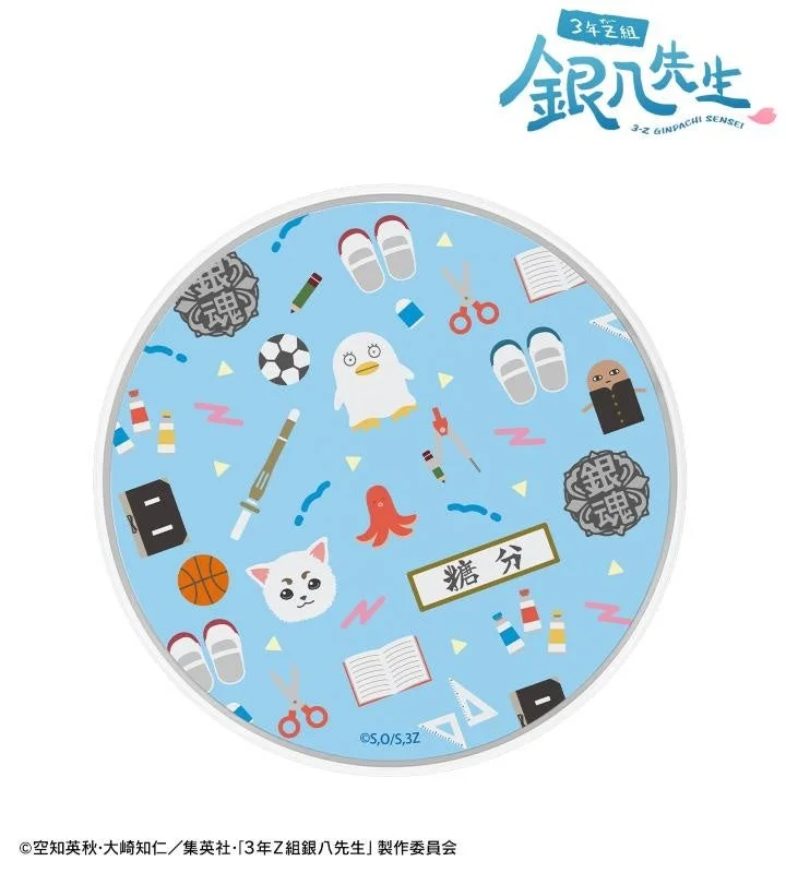 モチーフ柄 サークル型Qi対応ワイヤレス充電器