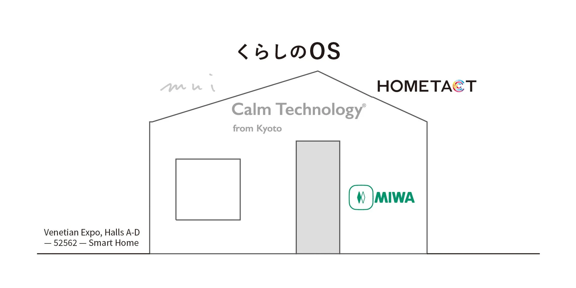 家形のブースイメージ