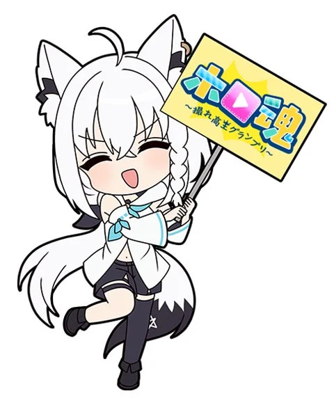 白上フブキのちびキャラ