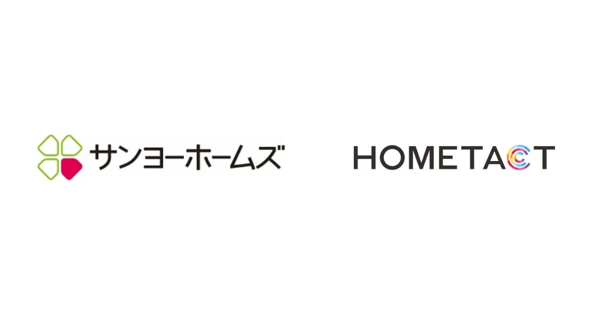 サンヨーホームズの新築分譲マンション「サンメゾン姪浜」に三菱地所「HOMETACT」が全戸標準採用決定！