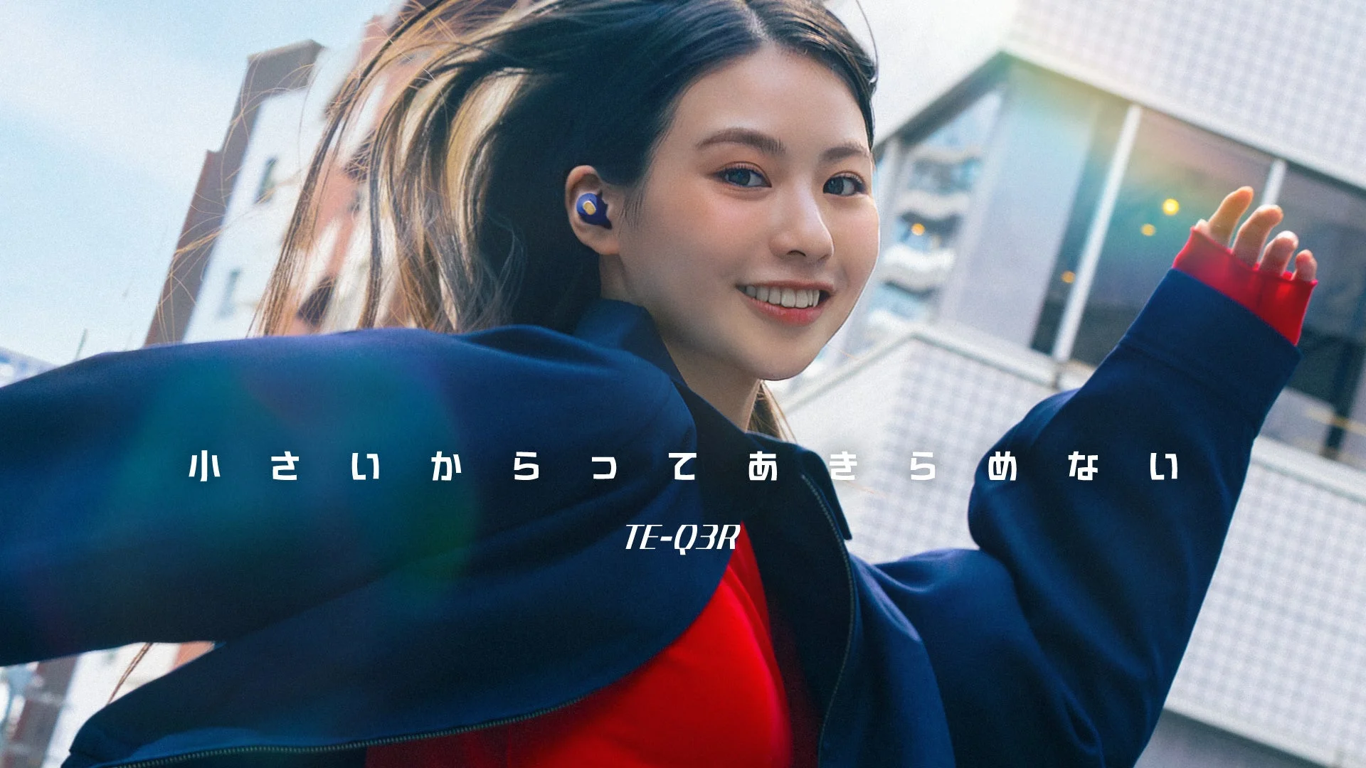 AVIOT、VGP2026企画賞・金賞受賞のノイズキャンセリングイヤホン「TE-Q3R」が12月18日より予約開始!