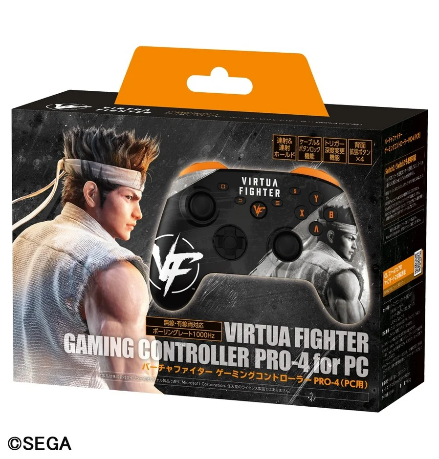『バーチャファイター』の興奮をその手に！PC用ゲーミングコントローラーPRO-4が12月11日登場！