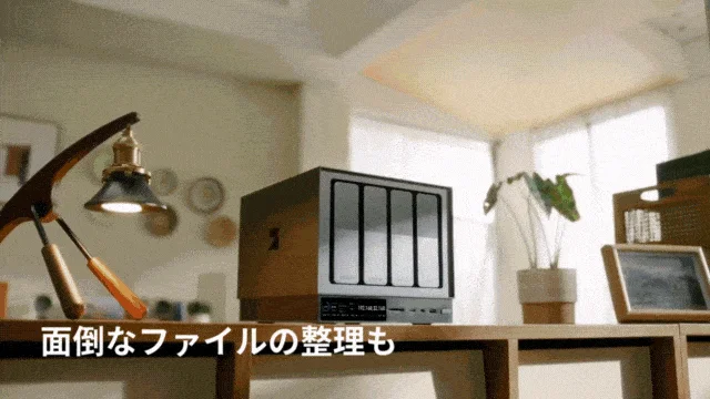 AIによるファイル整理のイメージ