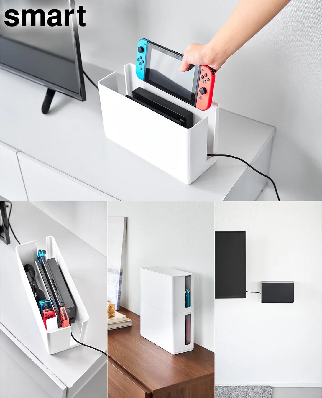 ゲーム機・コントローラー収納ケース