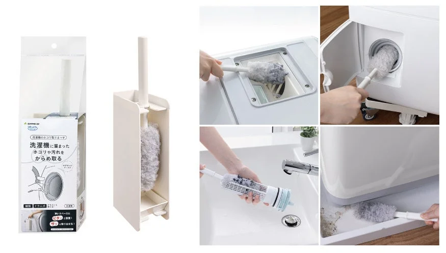 びっくり洗濯機のホコリ取りま～す パッケージ