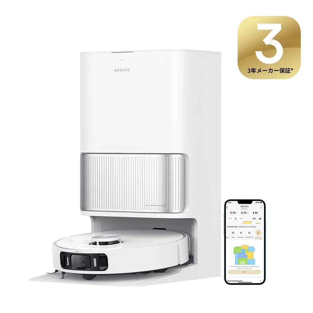 DREAMEの白いロボット掃除機と自動ゴミ収集・水拭きステーション
