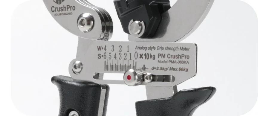 PM CrushPro製品画像