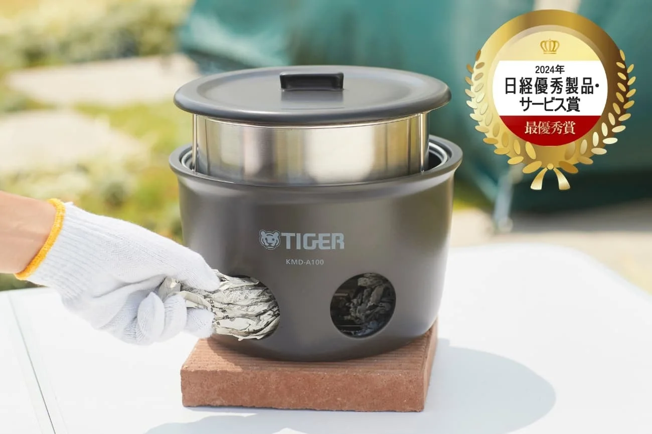 「魔法のかまどごはん」と受賞