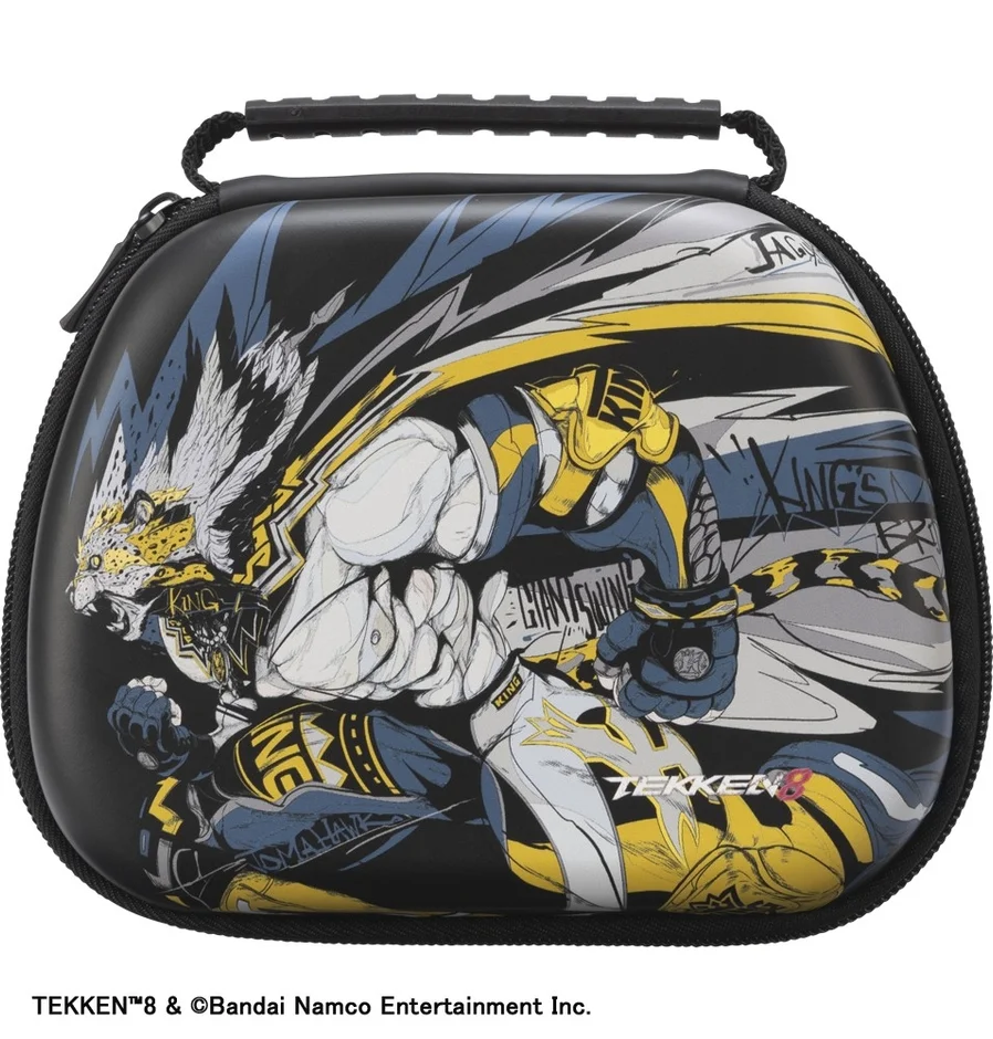 KINGデザインの収納ケース