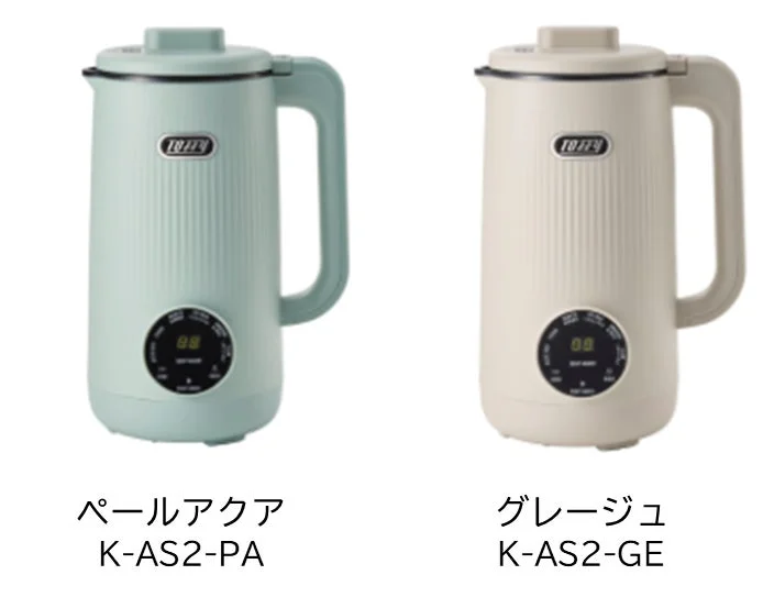 Toffy オートスープブレンダーのカラーバリエーション