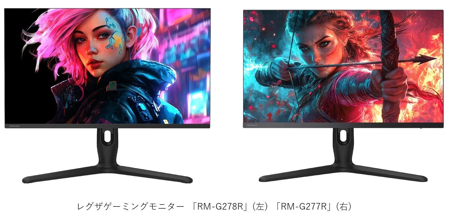 レグザから待望のゲーミングモニターが登場！4K Mini LEDとデュアルモードでゲーム体験が劇的に進化