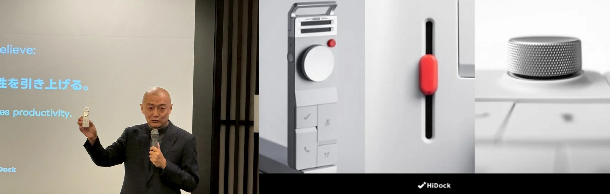 HiDock共同創業者のSean氏によるプレゼンテーション