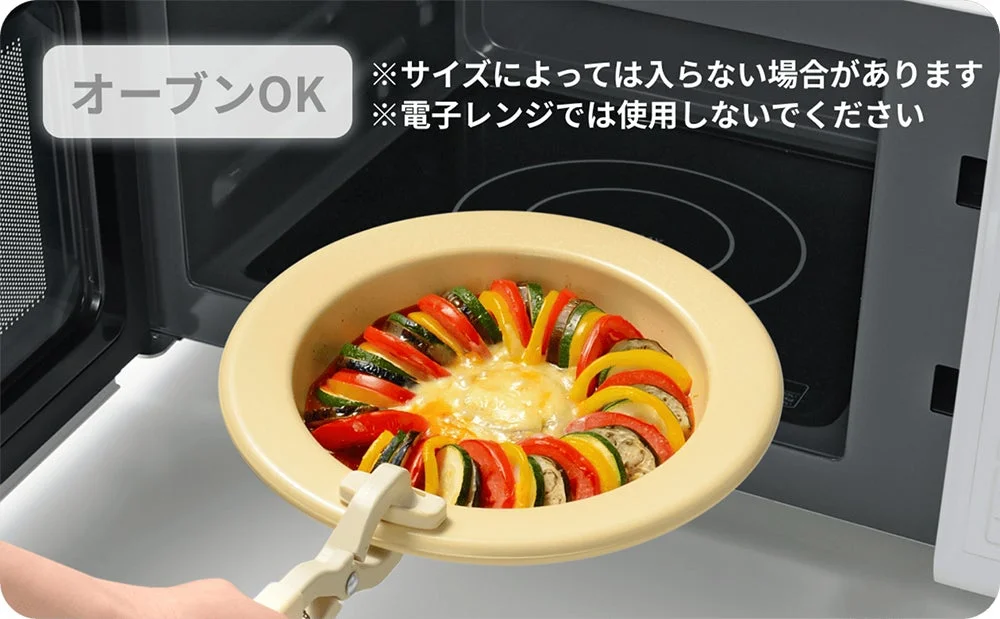 オーブンで調理された料理