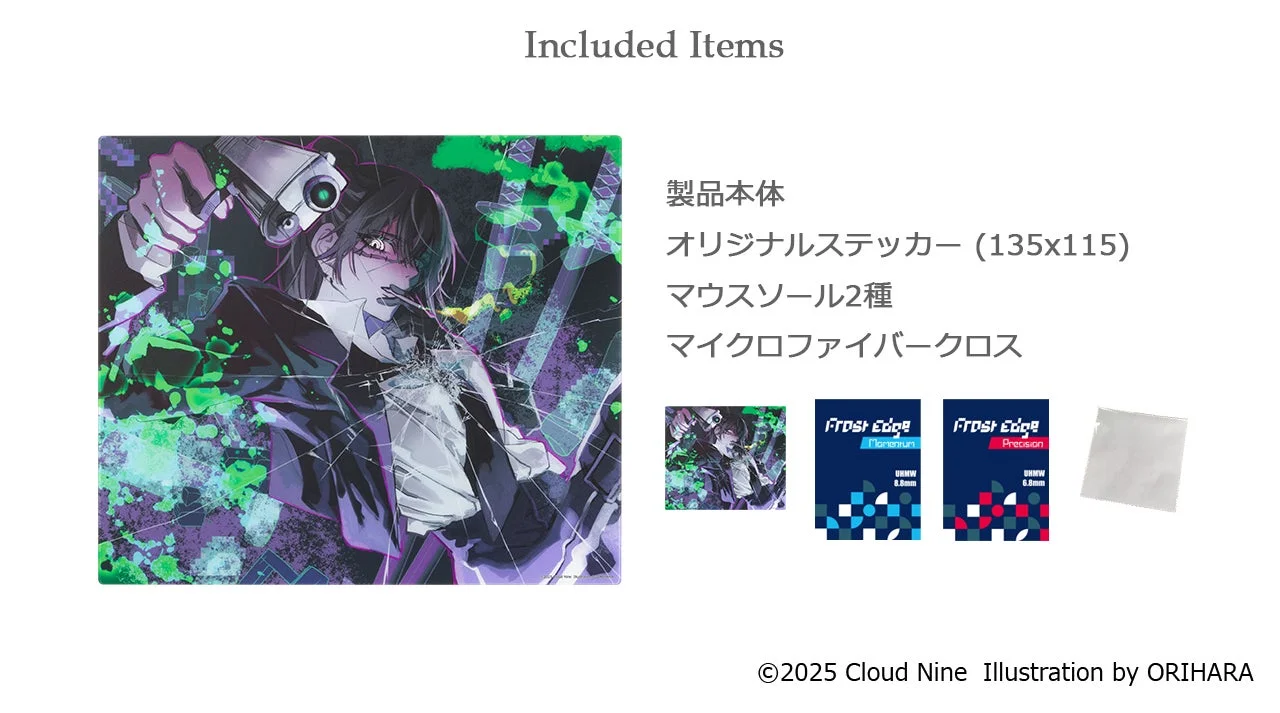 新設計 ハニカム型シリコンベース