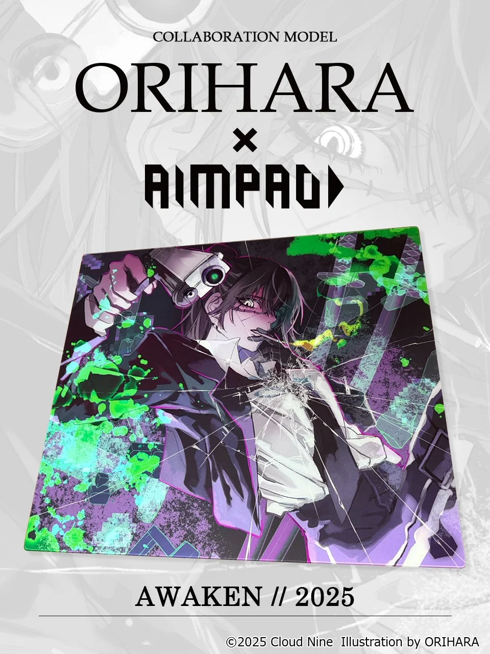 ORIHARA氏とAIMPADがコラボ！アートと精度が融合したガラスマウスパッド「AIMPAD1.5 ORIHARA Edition」が12月22日発売