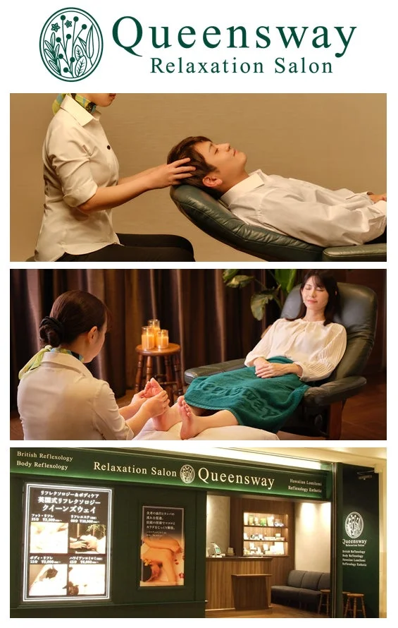 Queensway 施術風景